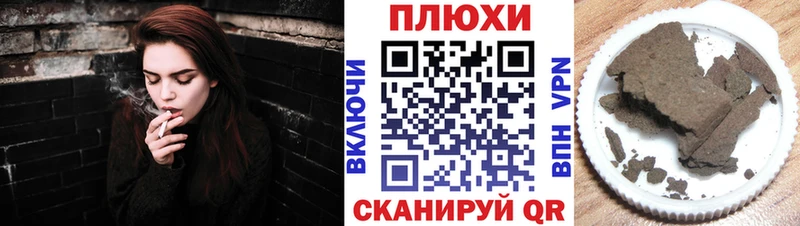 Купить где  Мосальск  ГАШ 40% ТГК 