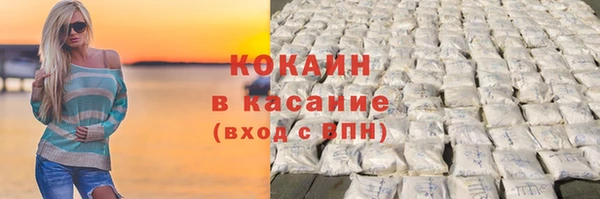 прущая мука Медногорск