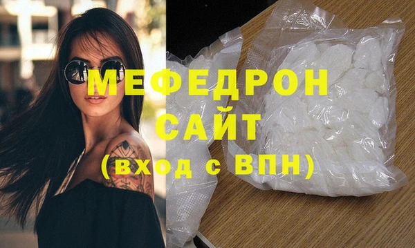 марки lsd Медвежьегорск