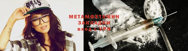 марки lsd Медвежьегорск
