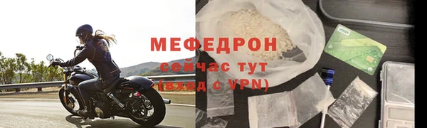 марки lsd Медвежьегорск