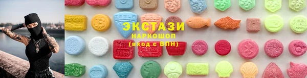 прущая мука Медногорск