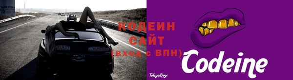 марки lsd Медвежьегорск