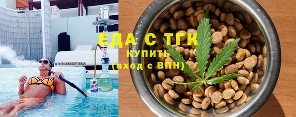 МДПВ Волосово