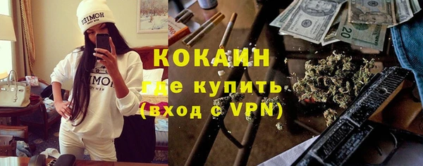 марки lsd Медвежьегорск