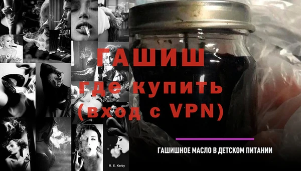 марки lsd Медвежьегорск
