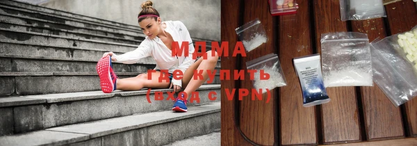 прущая мука Медногорск