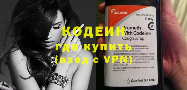 прущая мука Медногорск