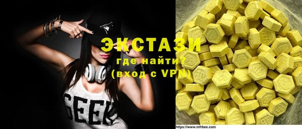 марки lsd Медвежьегорск