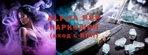 марки lsd Медвежьегорск