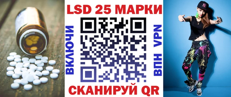 Купить закладки  Мосальск  Лсд 25 экстази ecstasy 