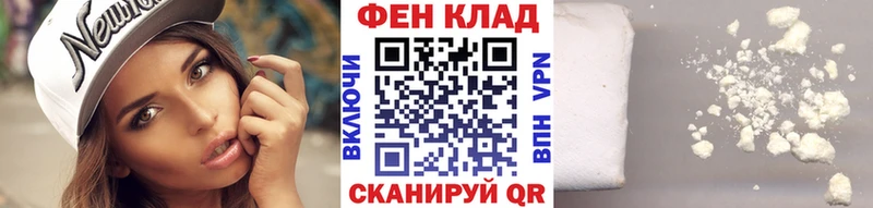 Метамфетамин витя  Купить закладки  Мосальск 